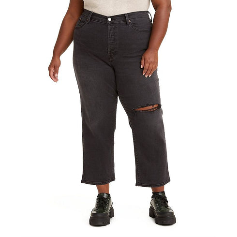 Trendy Plus Size Wedgie Straight-Leg Jeans